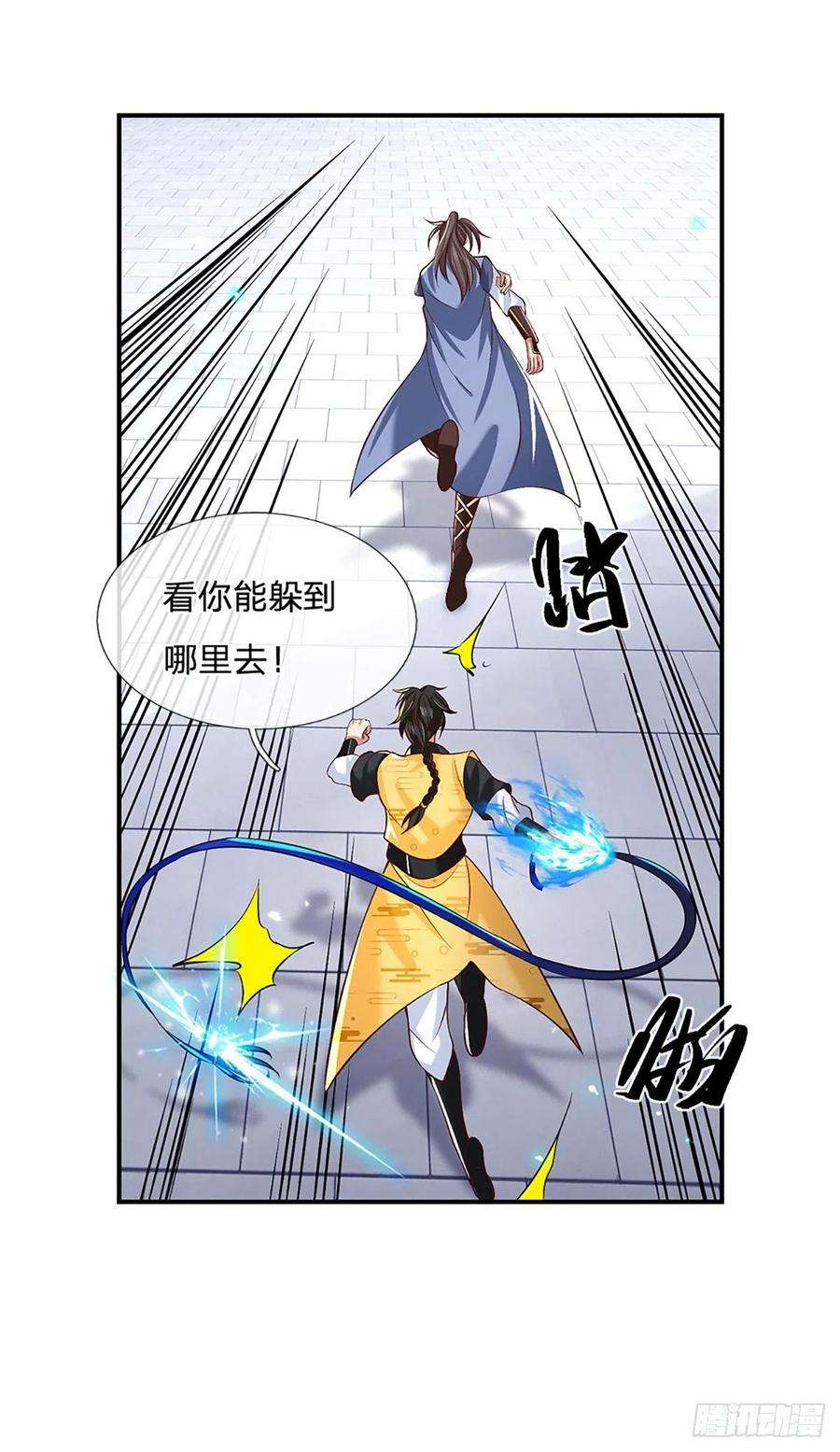 我从诸天万界归来55话 以一敌众