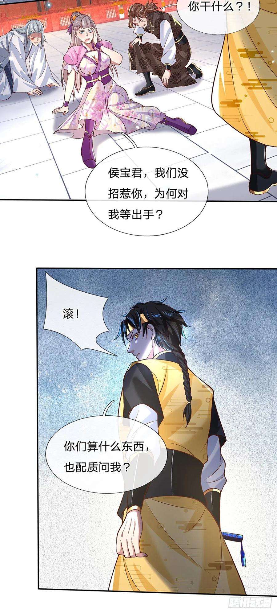 我从诸天万界归来55话 以一敌众