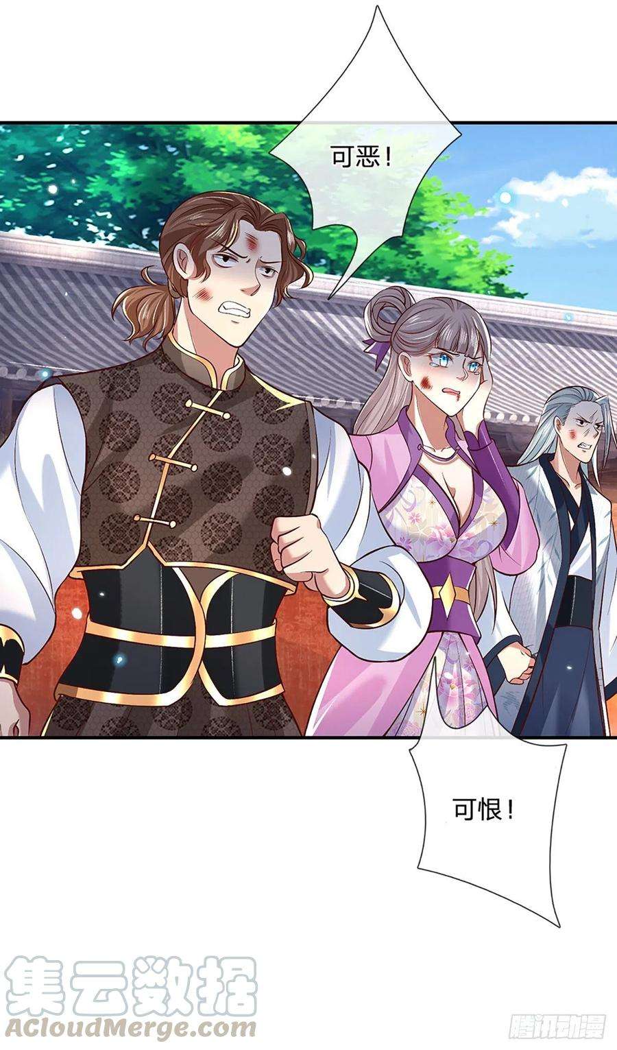 我从诸天万界归来55话 以一敌众
