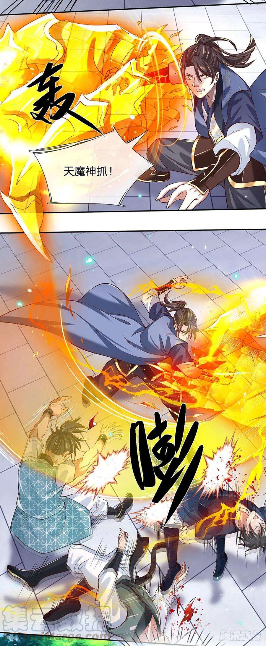 我从诸天万界归来55话 以一敌众
