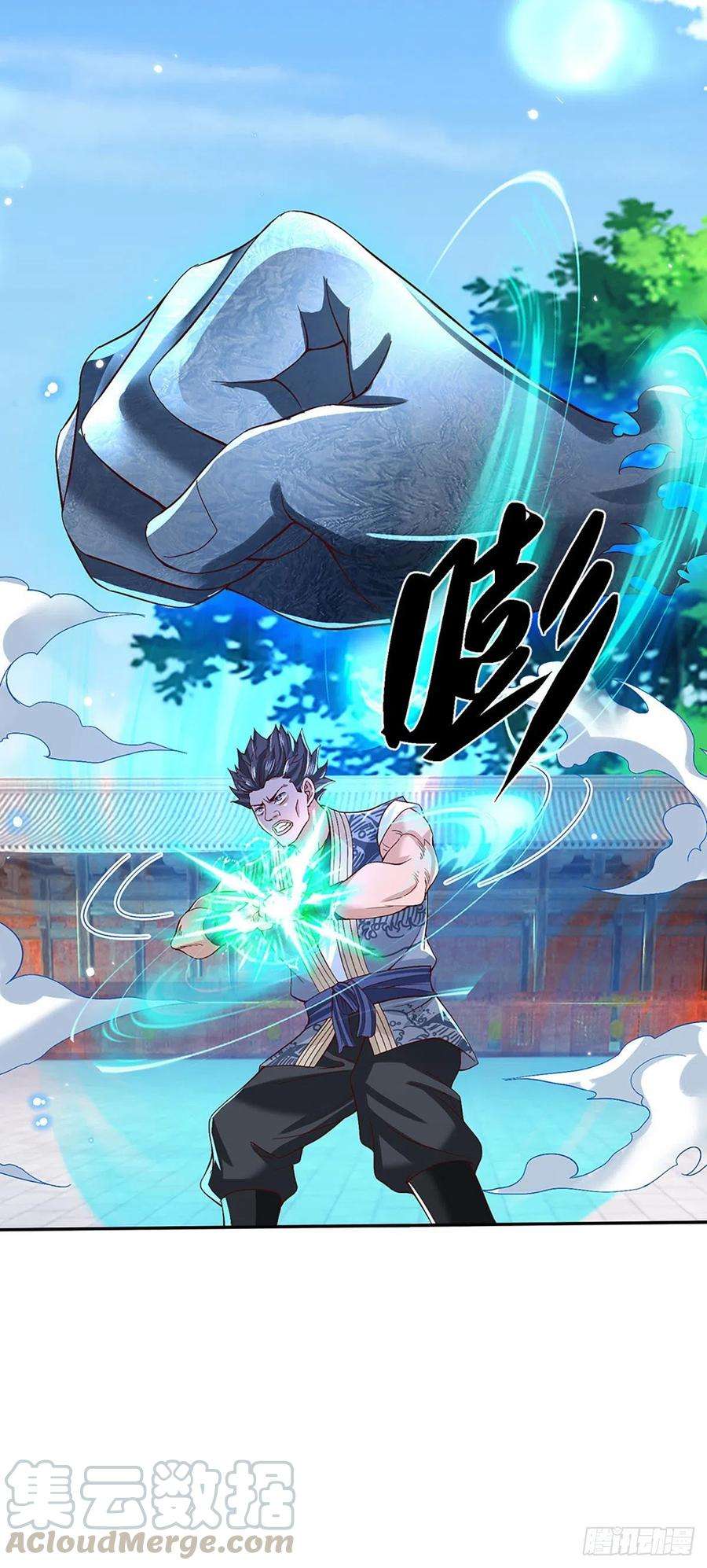 我从诸天万界归来56话 李二牛