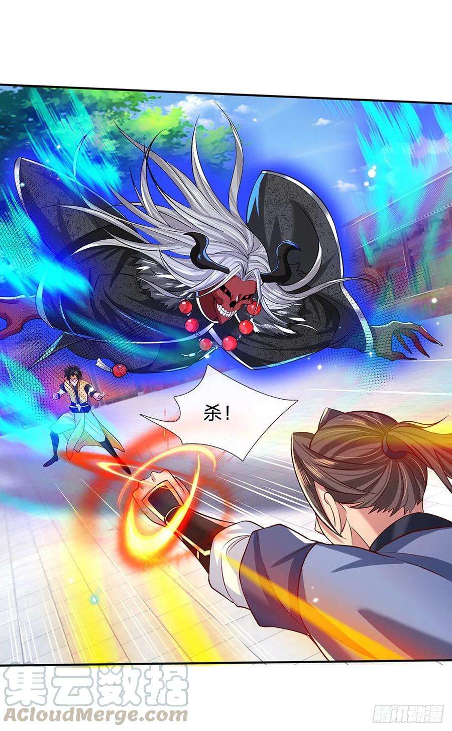 我从诸天万界归来56话 李二牛