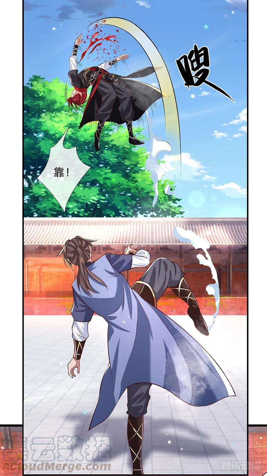 我从诸天万界归来56话 李二牛