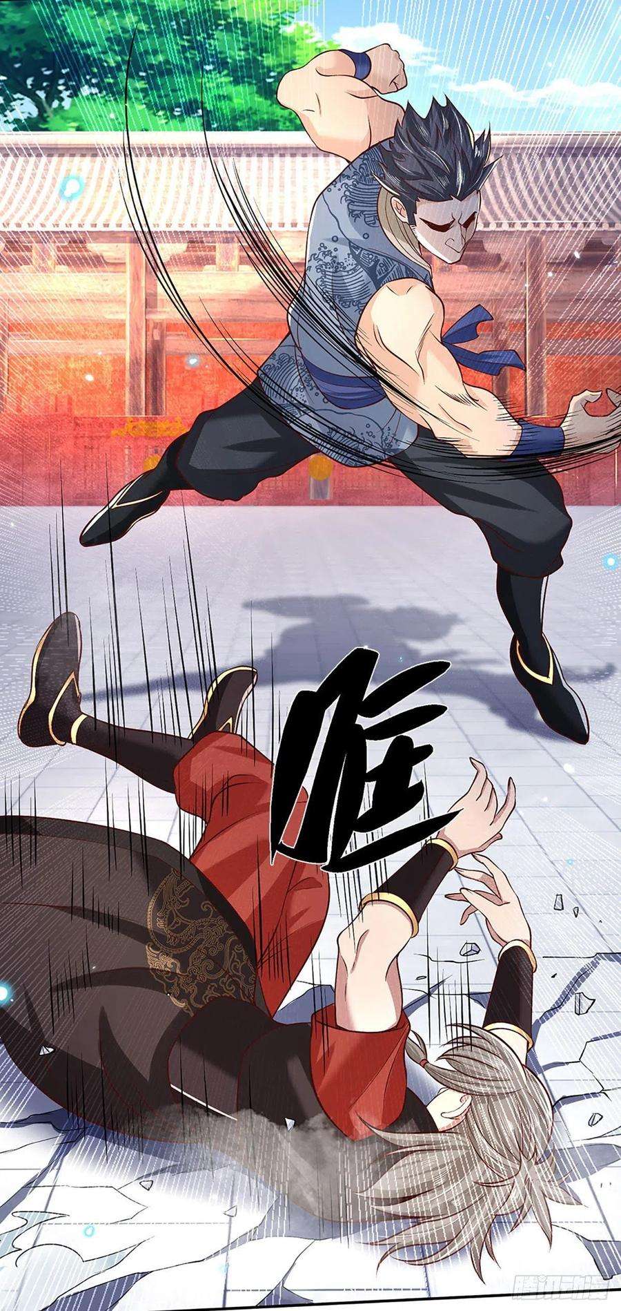 我从诸天万界归来57话 第二条灵兽血脉