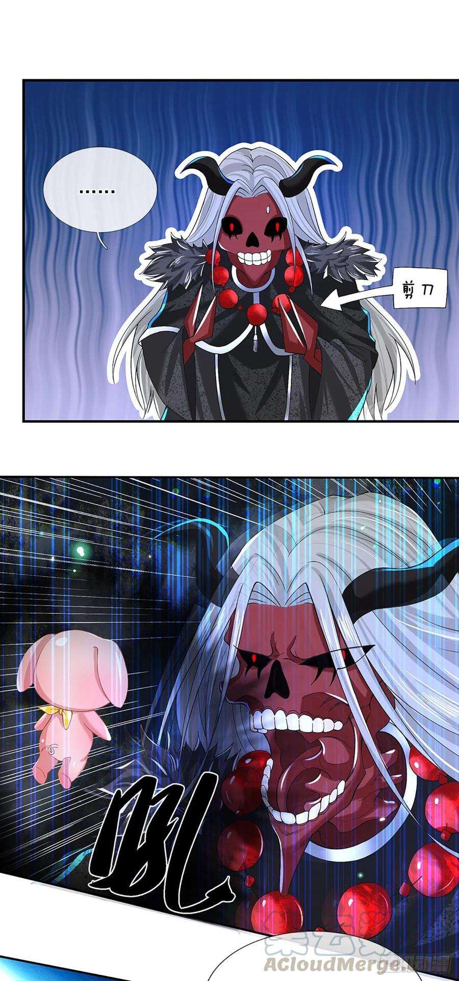 我从诸天万界归来58话 世界之树