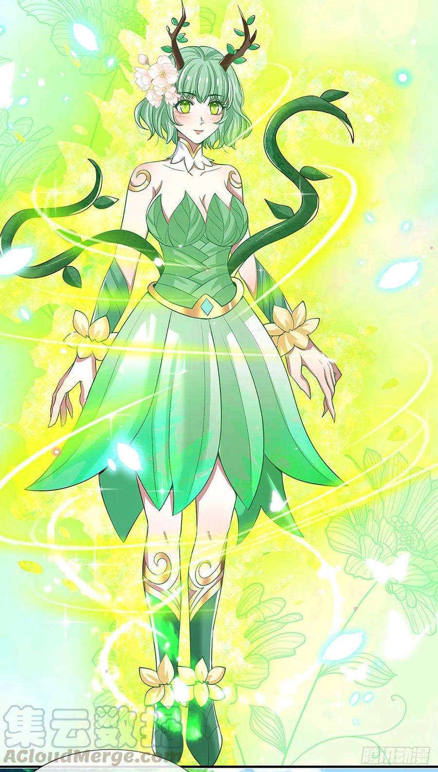 我从诸天万界归来58话 世界之树