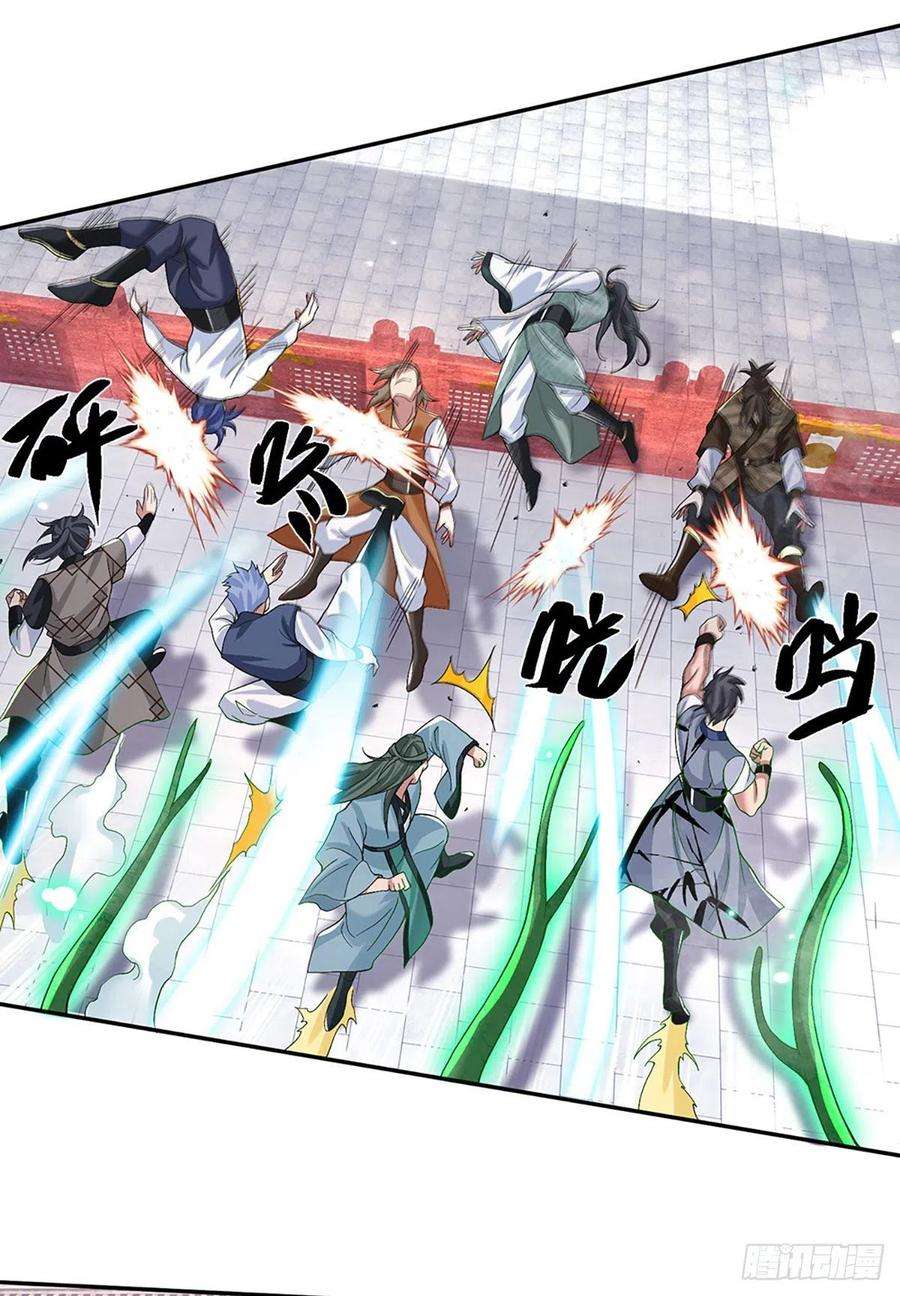 我从诸天万界归来59话 以牙还牙