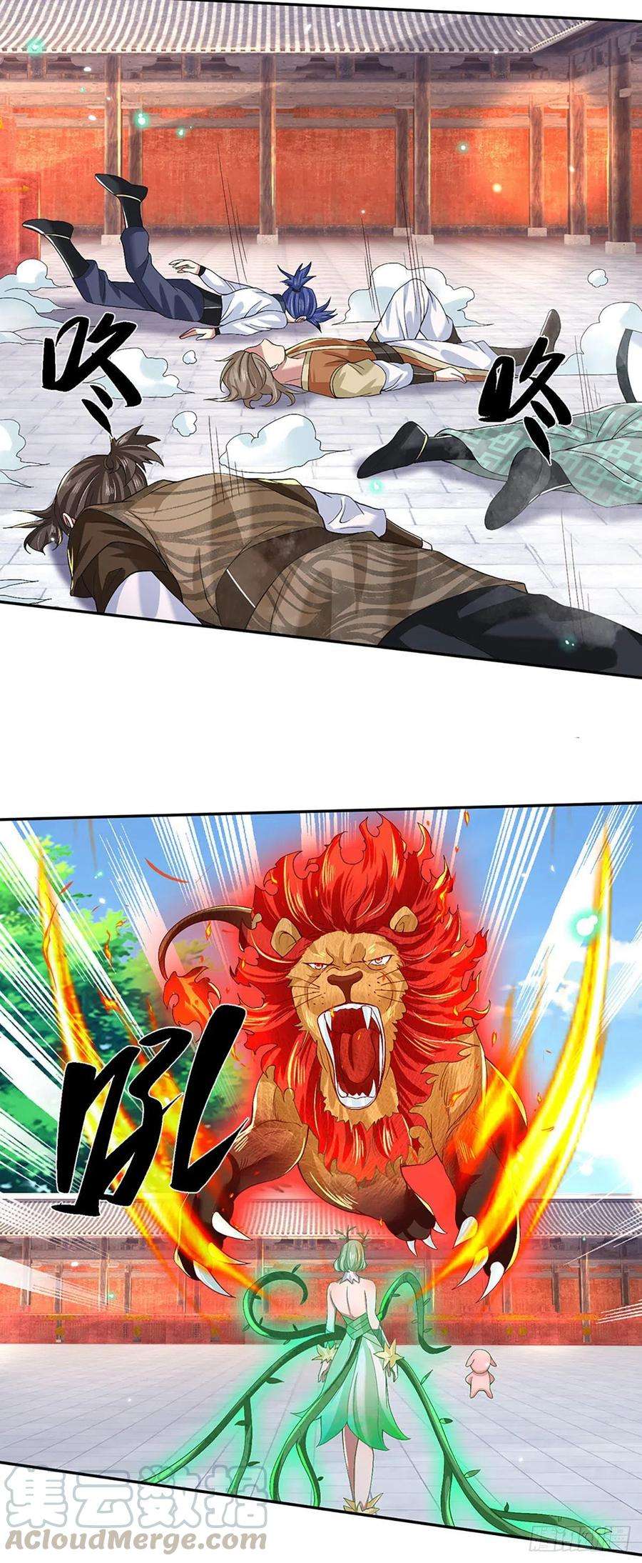 我从诸天万界归来59话 以牙还牙