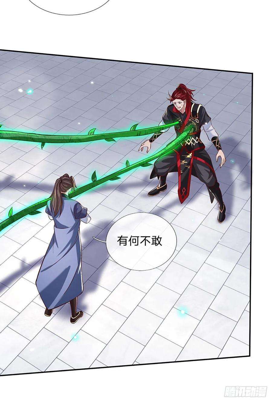 我从诸天万界归来59话 以牙还牙