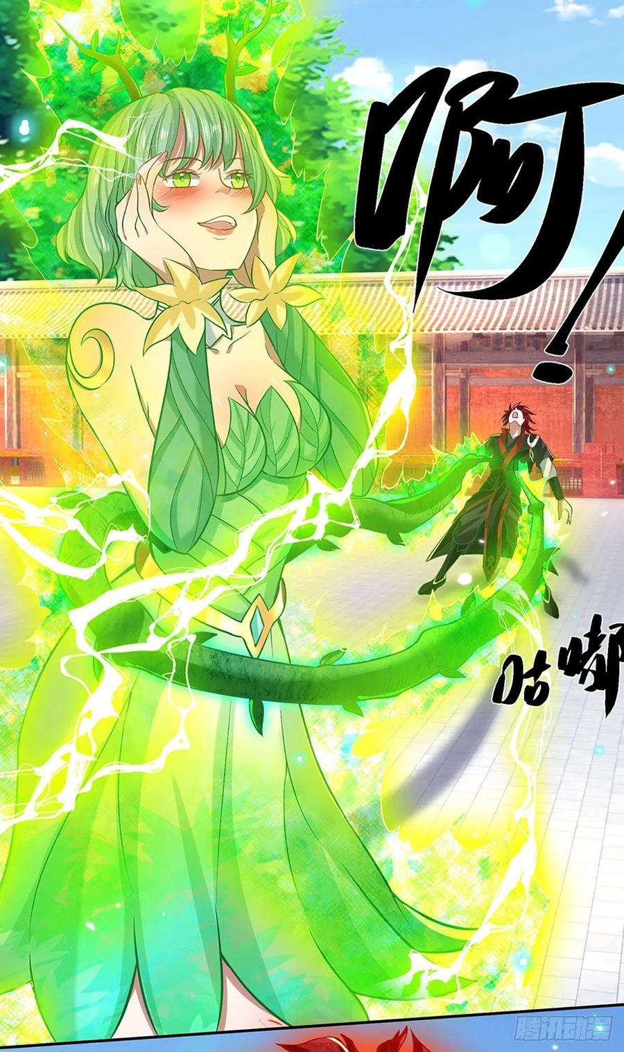 我从诸天万界归来59话 以牙还牙