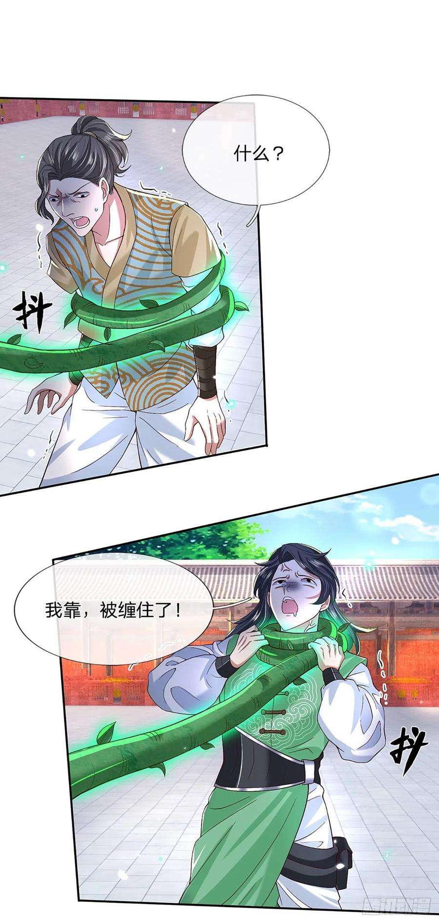 我从诸天万界归来59话 以牙还牙