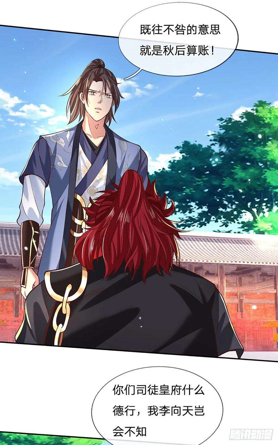 我从诸天万界归来60话 溃败