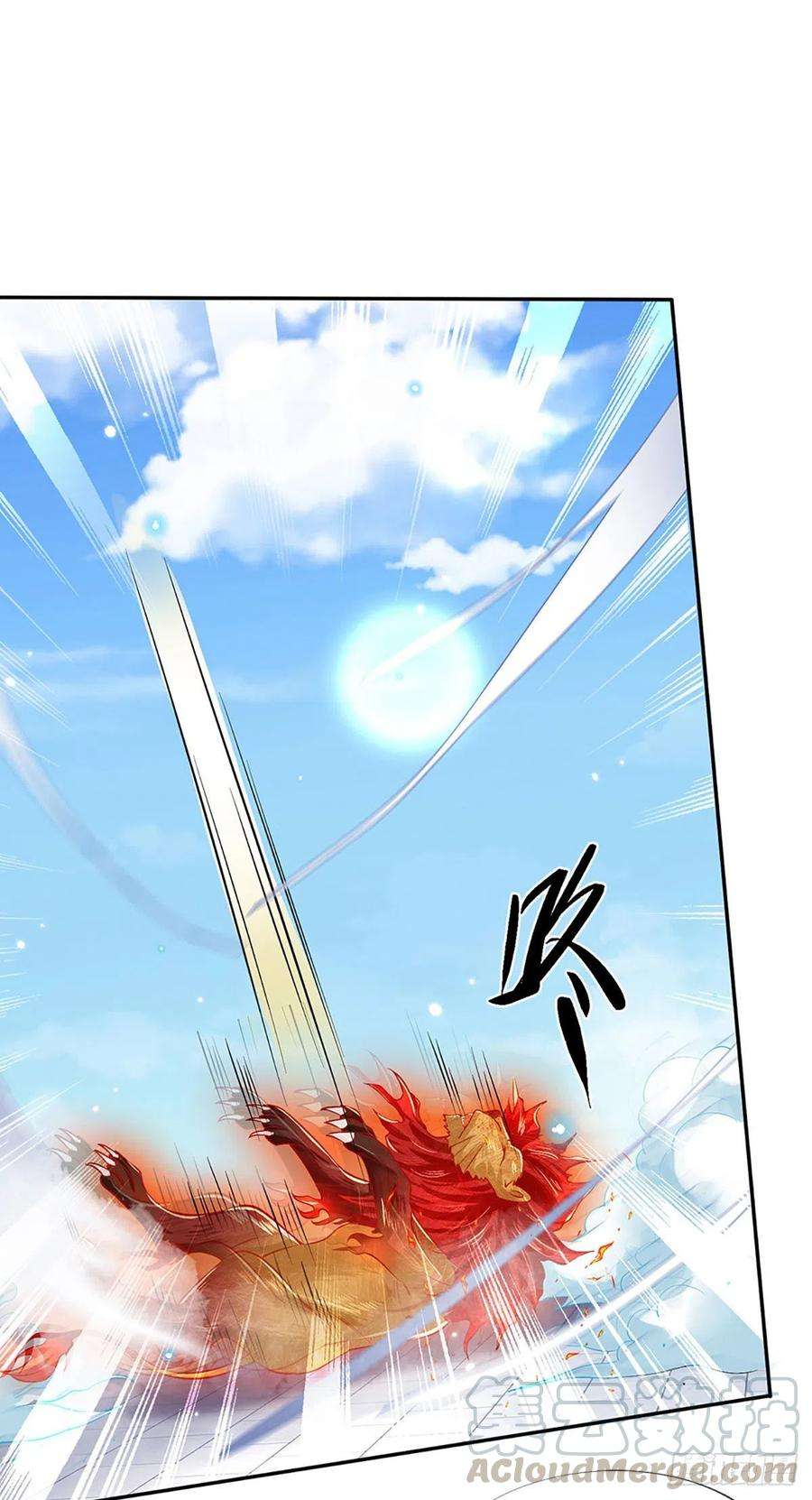 我从诸天万界归来60话 溃败