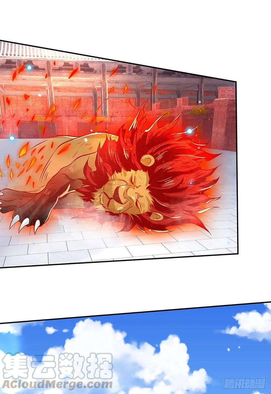 我从诸天万界归来60话 溃败