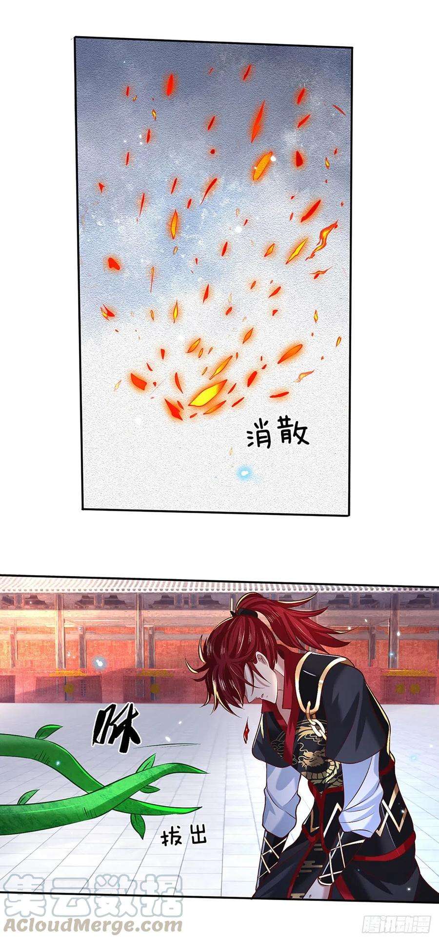 我从诸天万界归来60话 溃败