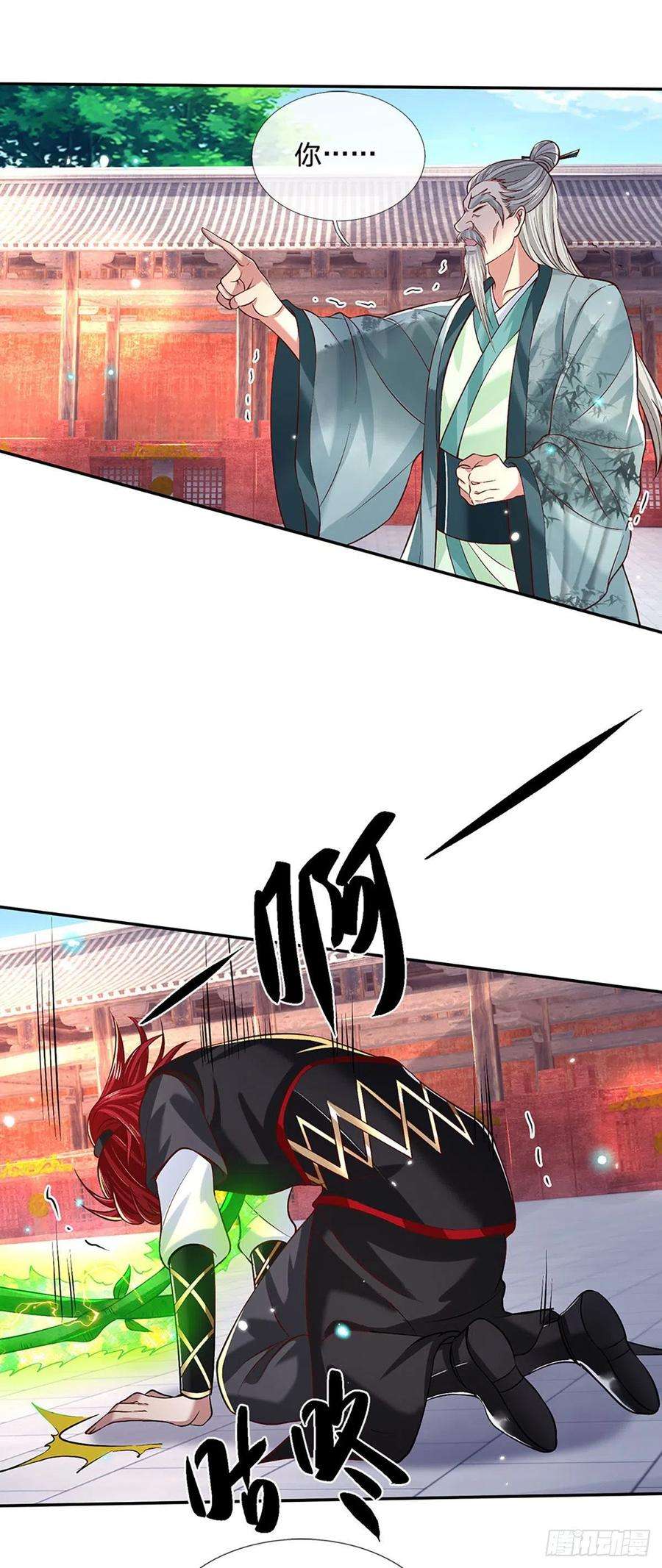 我从诸天万界归来60话 溃败