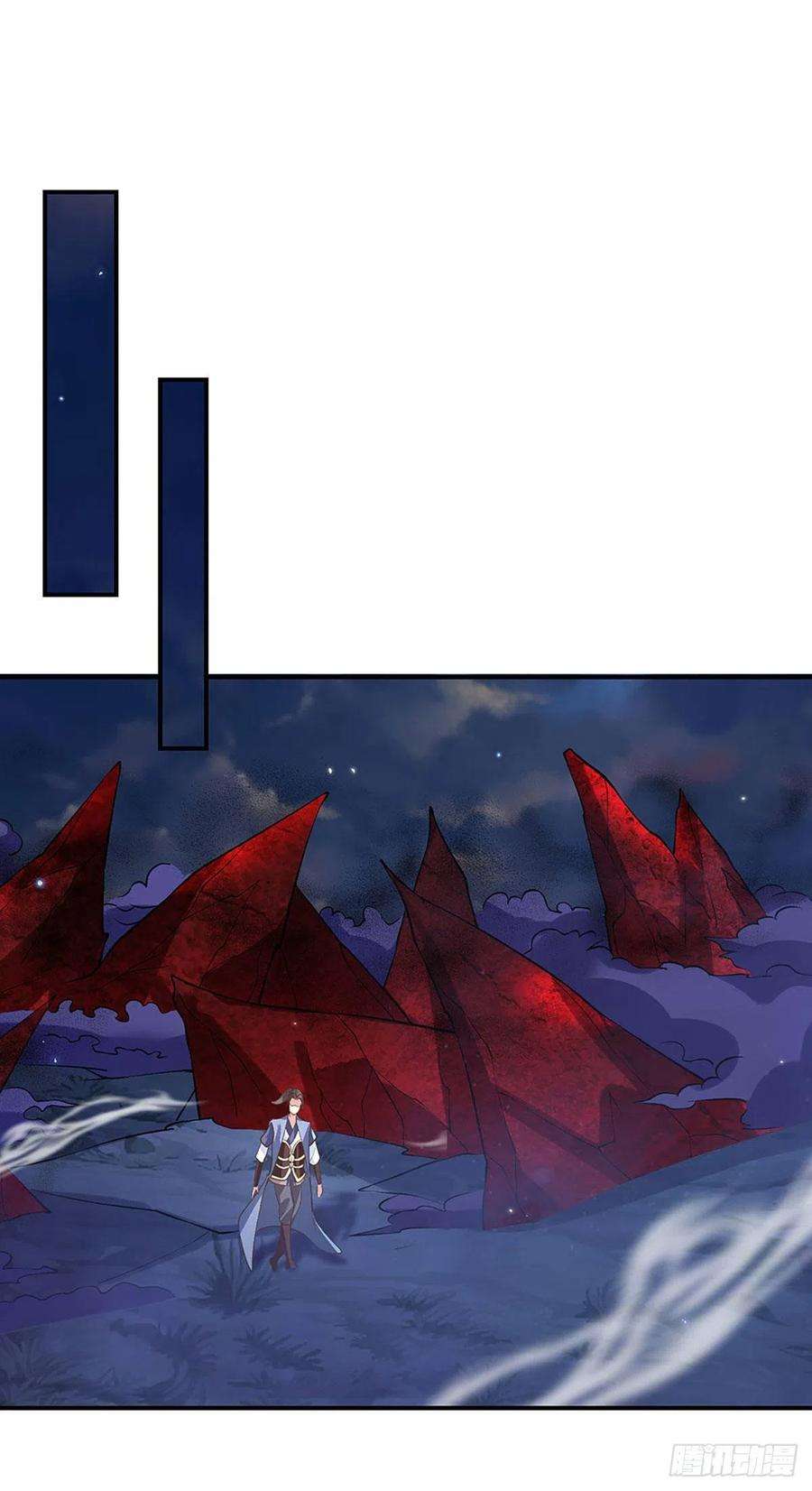 我从诸天万界归来66话 血山桃园