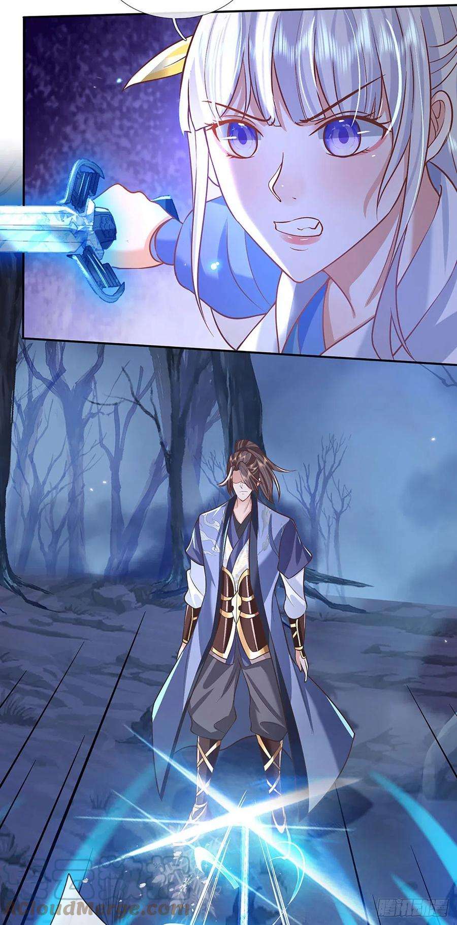 我从诸天万界归来66话 血山桃园