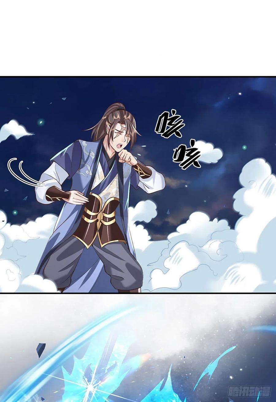 我从诸天万界归来67话 小琴小琴