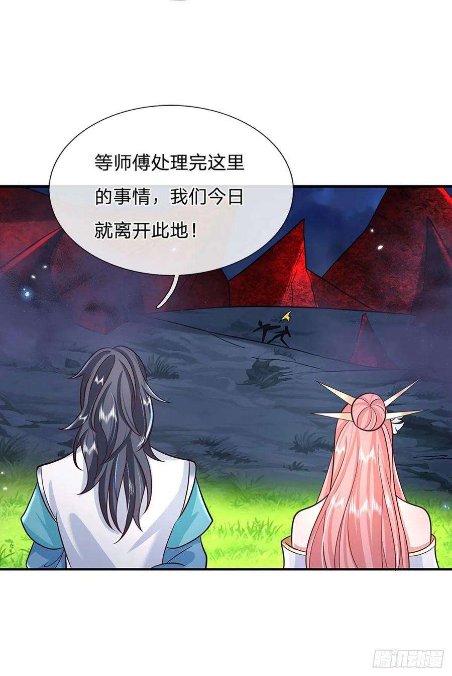 我从诸天万界归来67话 小琴小琴