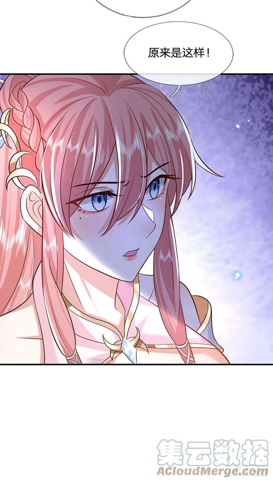 我从诸天万界归来67话 小琴小琴