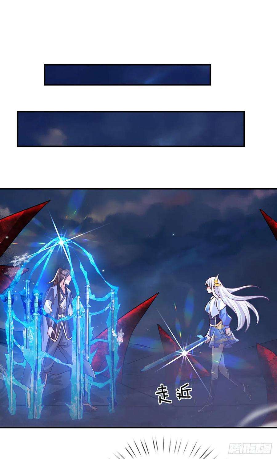 我从诸天万界归来67话 小琴小琴