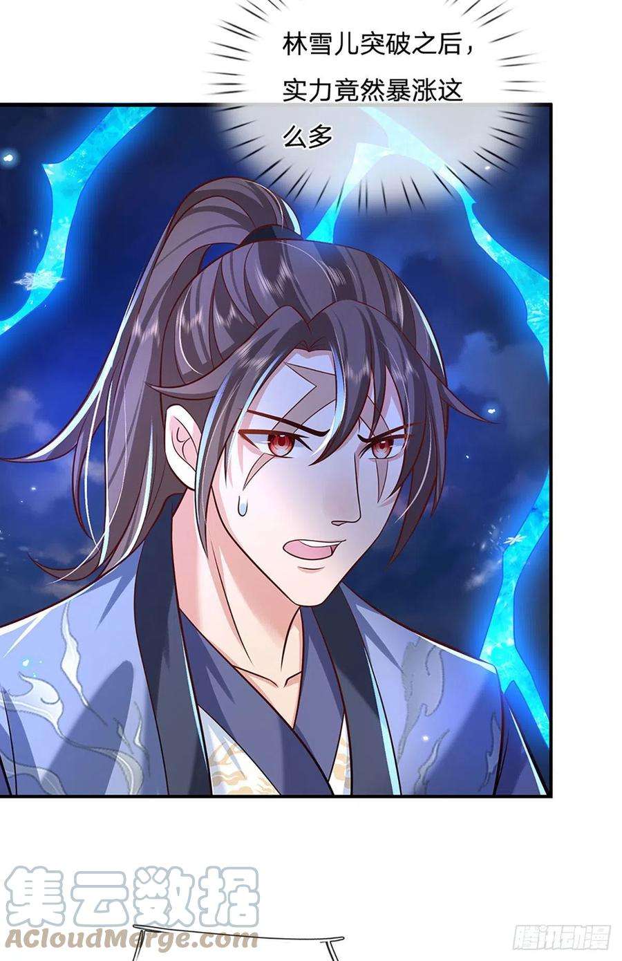 我从诸天万界归来67话 小琴小琴