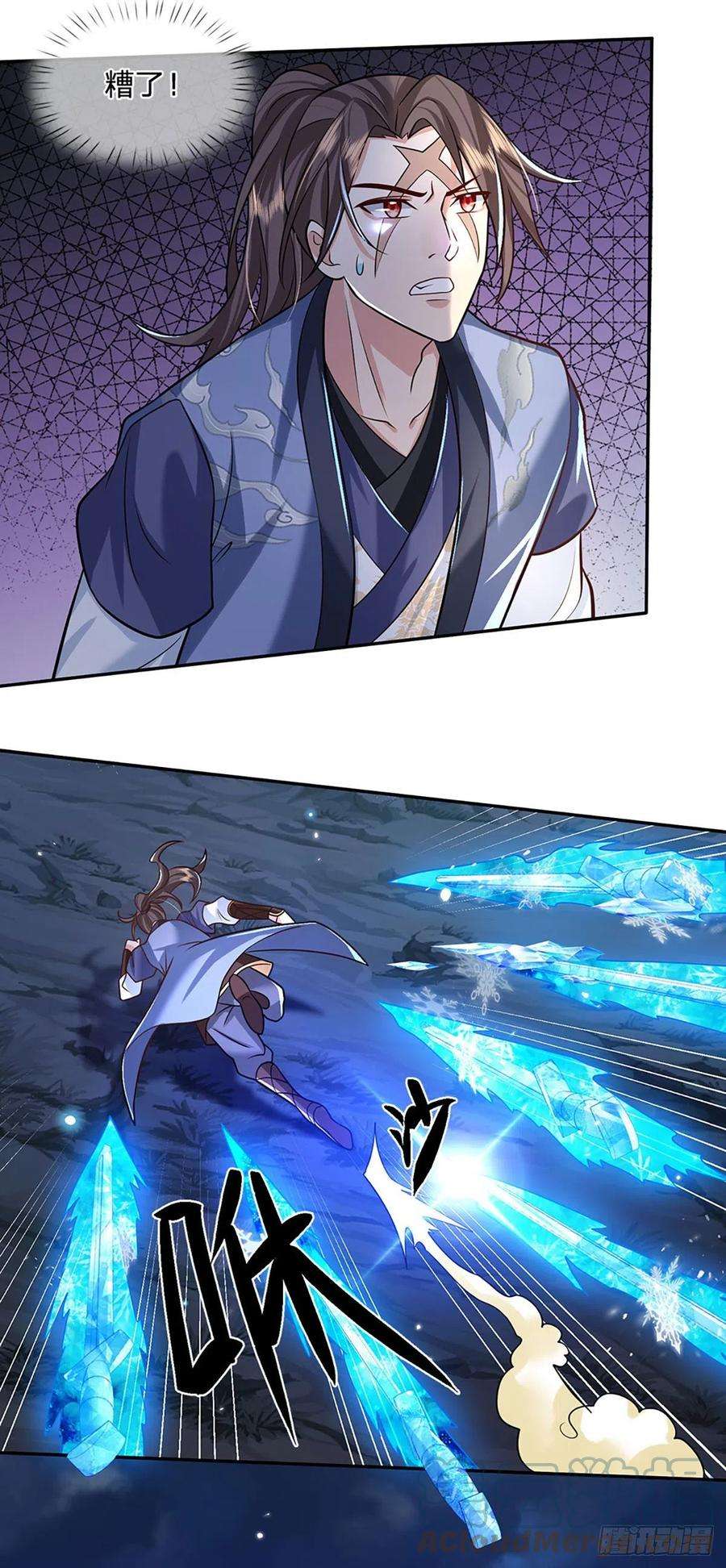 我从诸天万界归来67话 小琴小琴