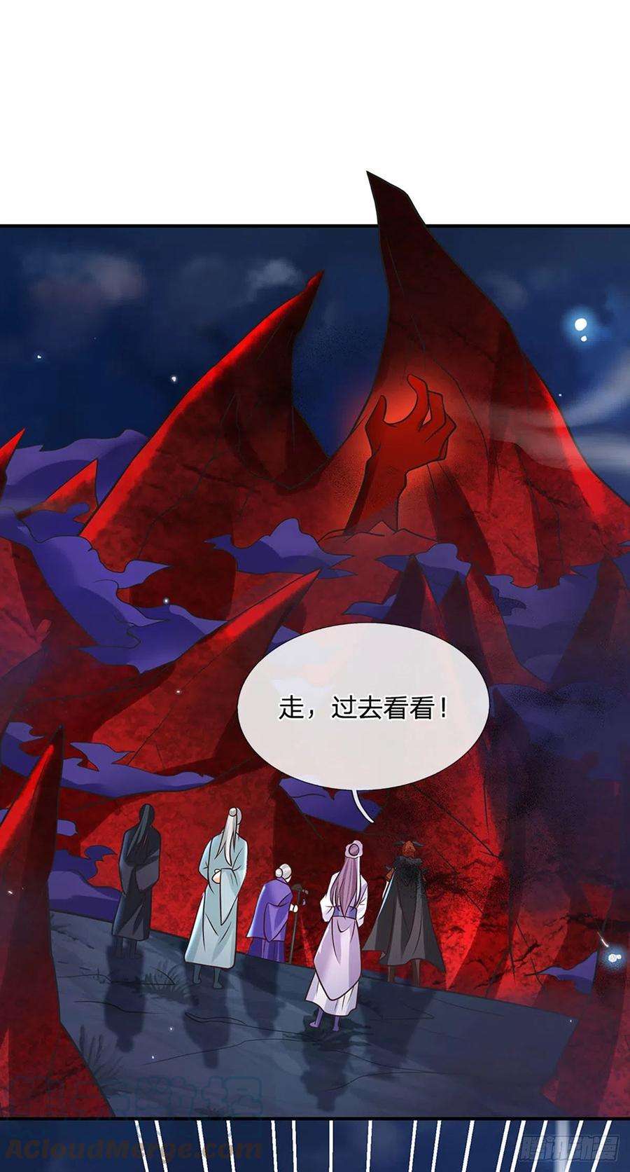 我从诸天万界归来68话 你属狗的？