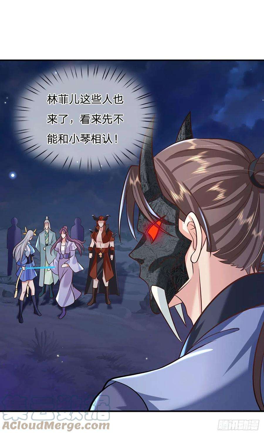 我从诸天万界归来69话 先下手为强