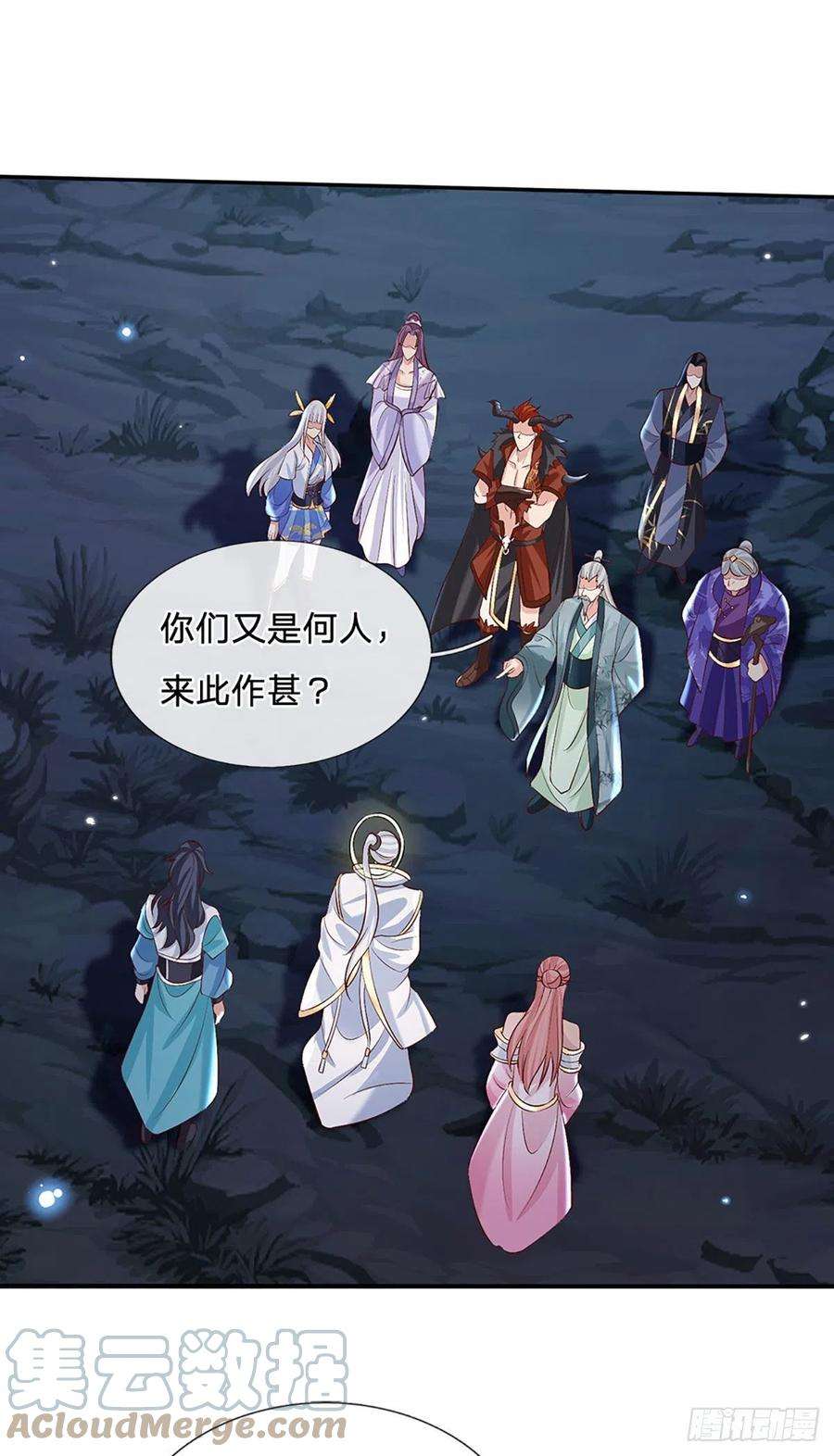 我从诸天万界归来69话 先下手为强