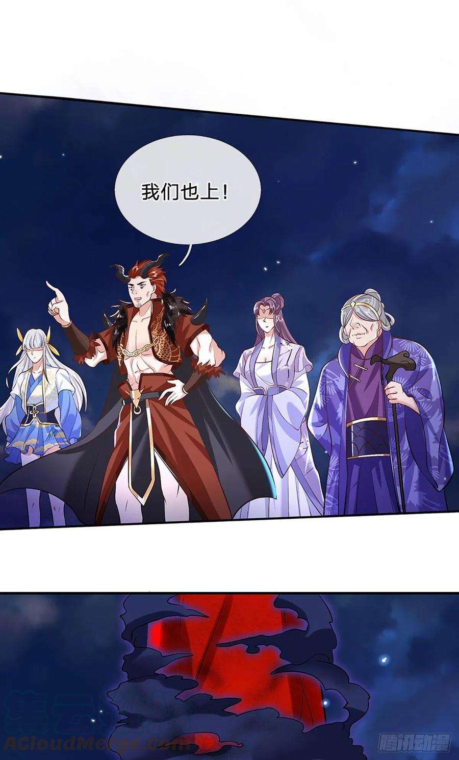 我从诸天万界归来69话 先下手为强