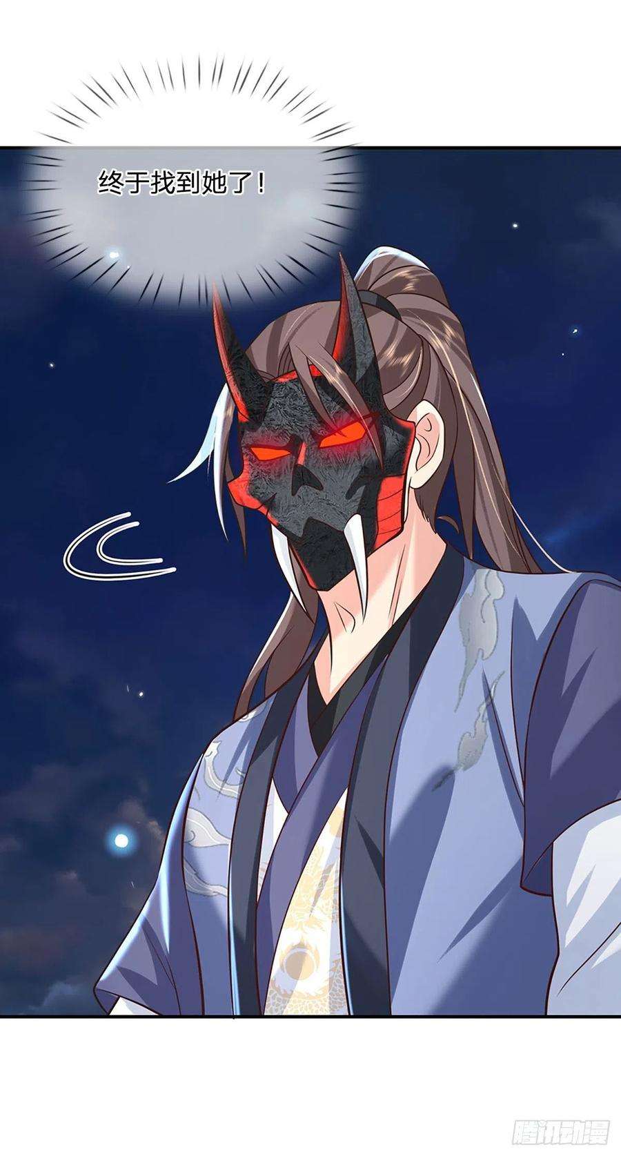 我从诸天万界归来69话 先下手为强