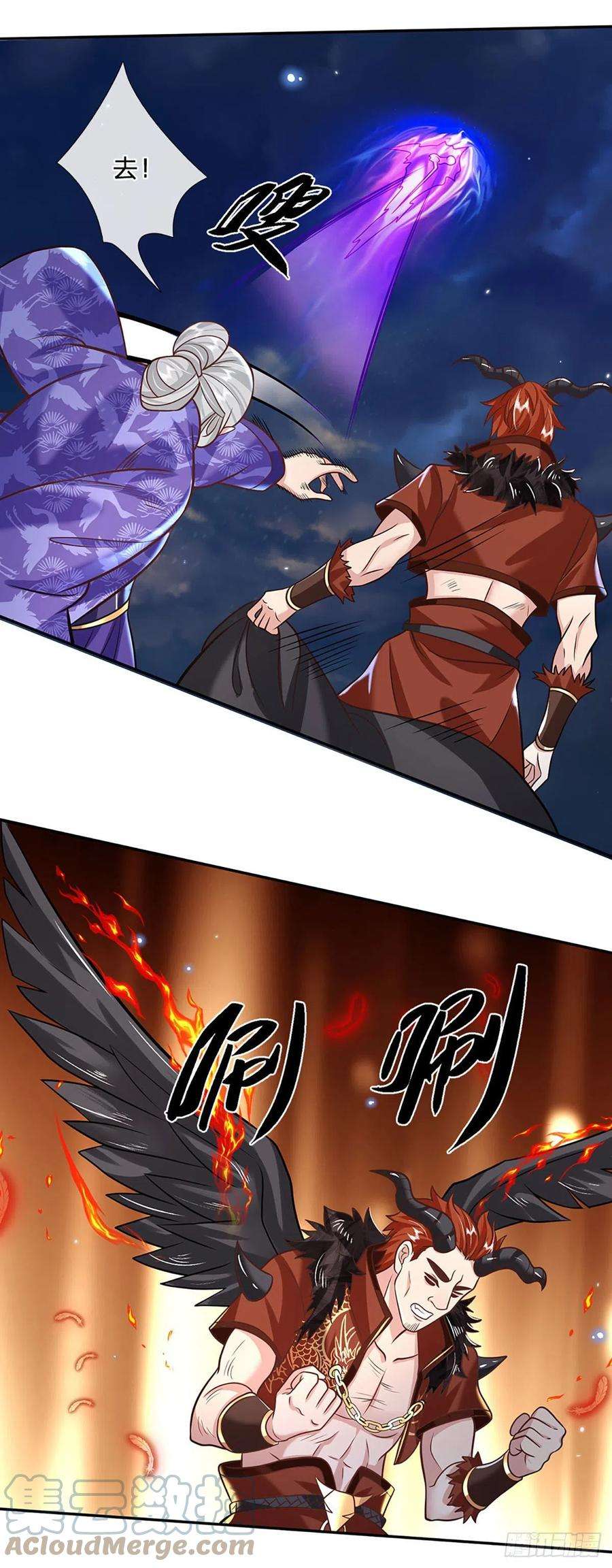我从诸天万界归来72话 帝骨