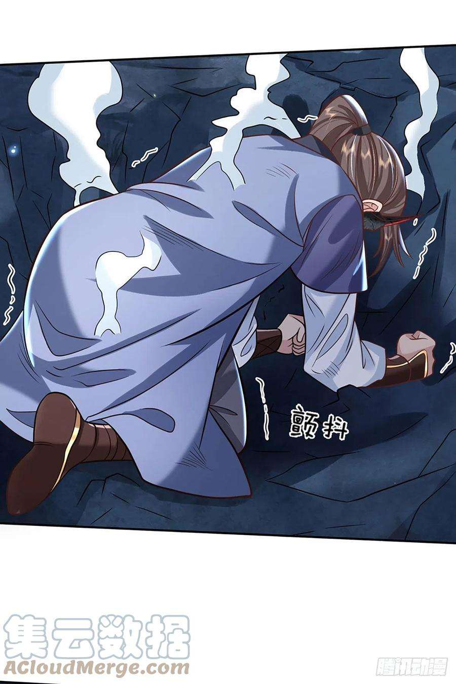 我从诸天万界归来72话 帝骨