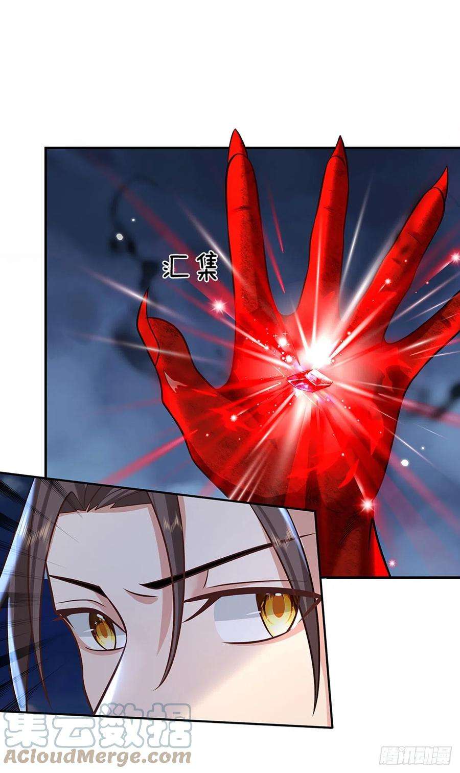 我从诸天万界归来75话 终于相认