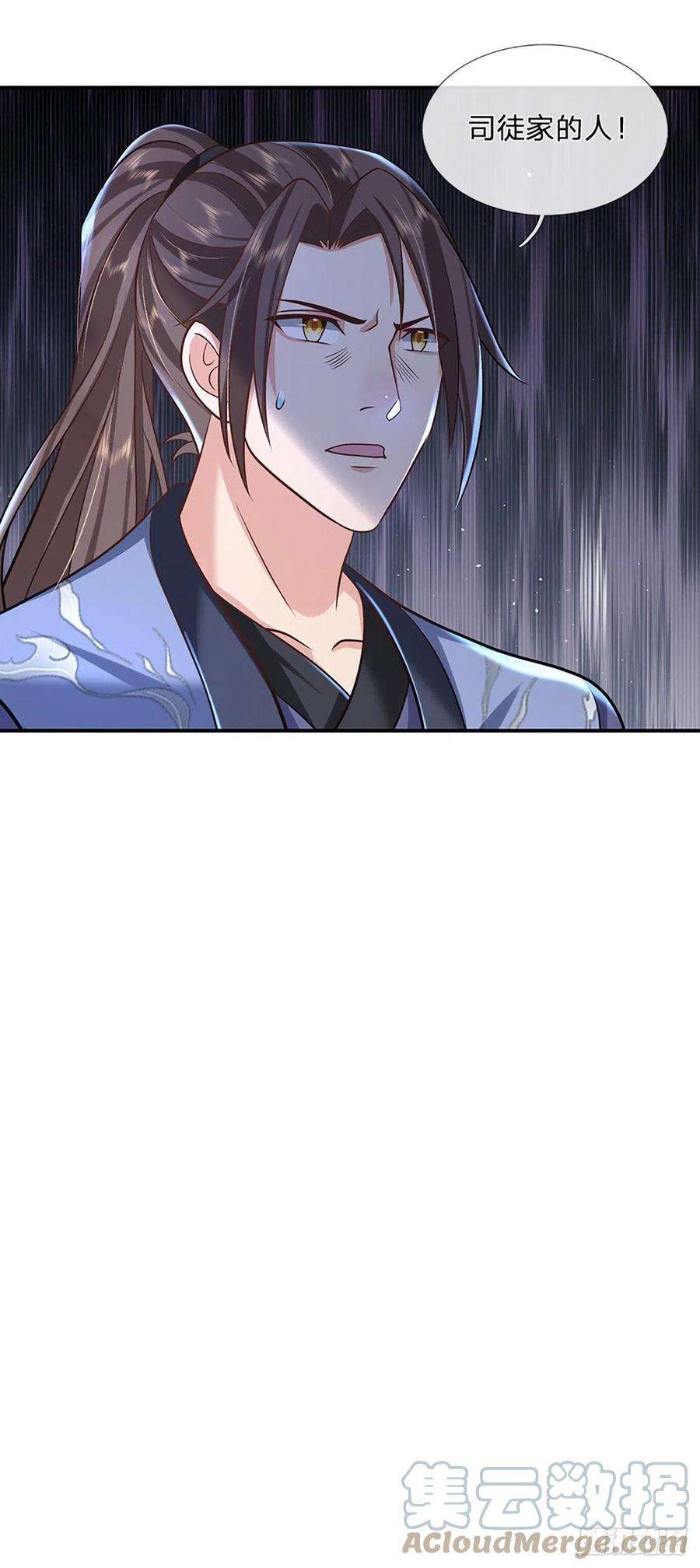 我从诸天万界归来78话 围攻