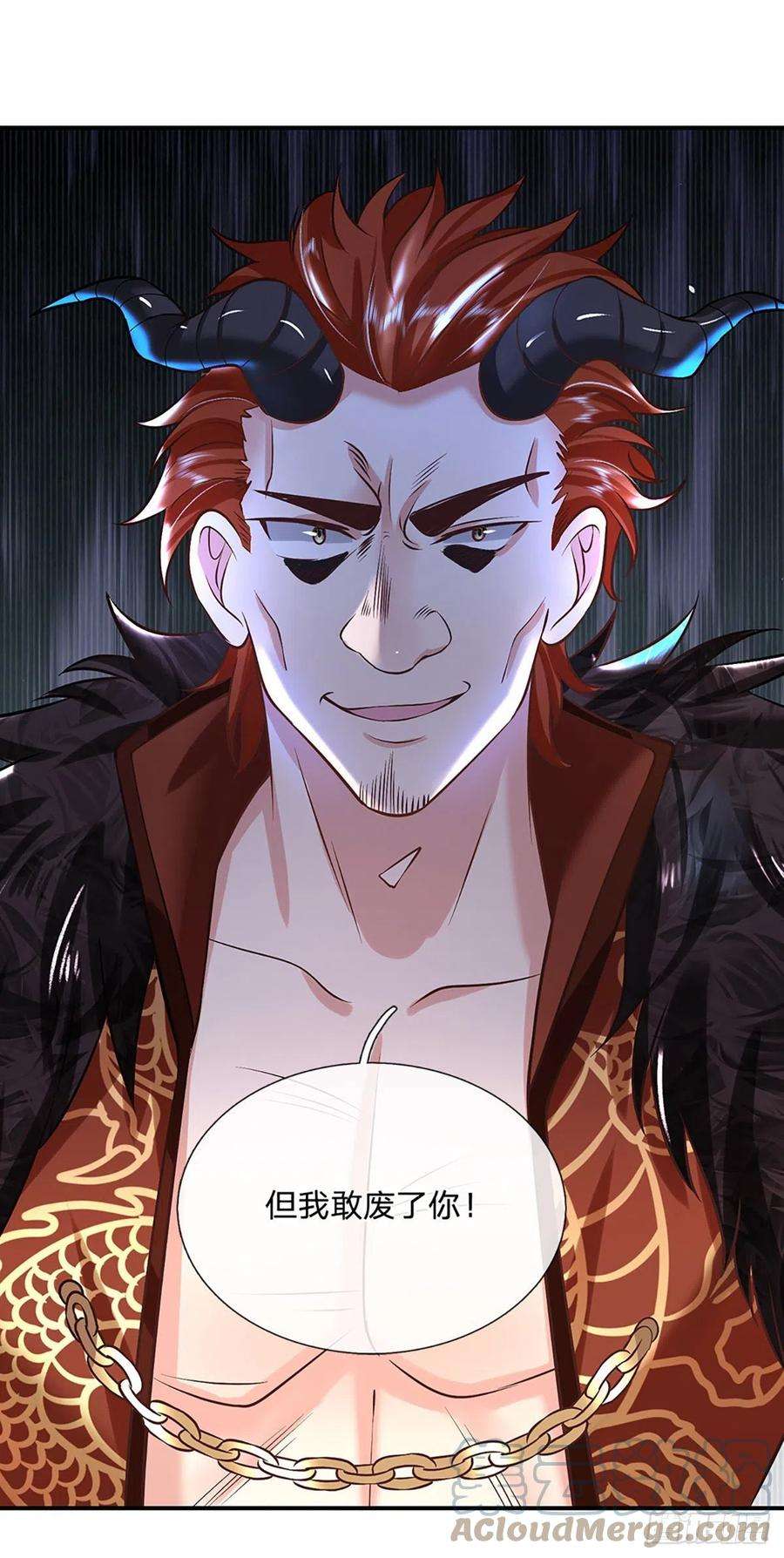 我从诸天万界归来78话 围攻