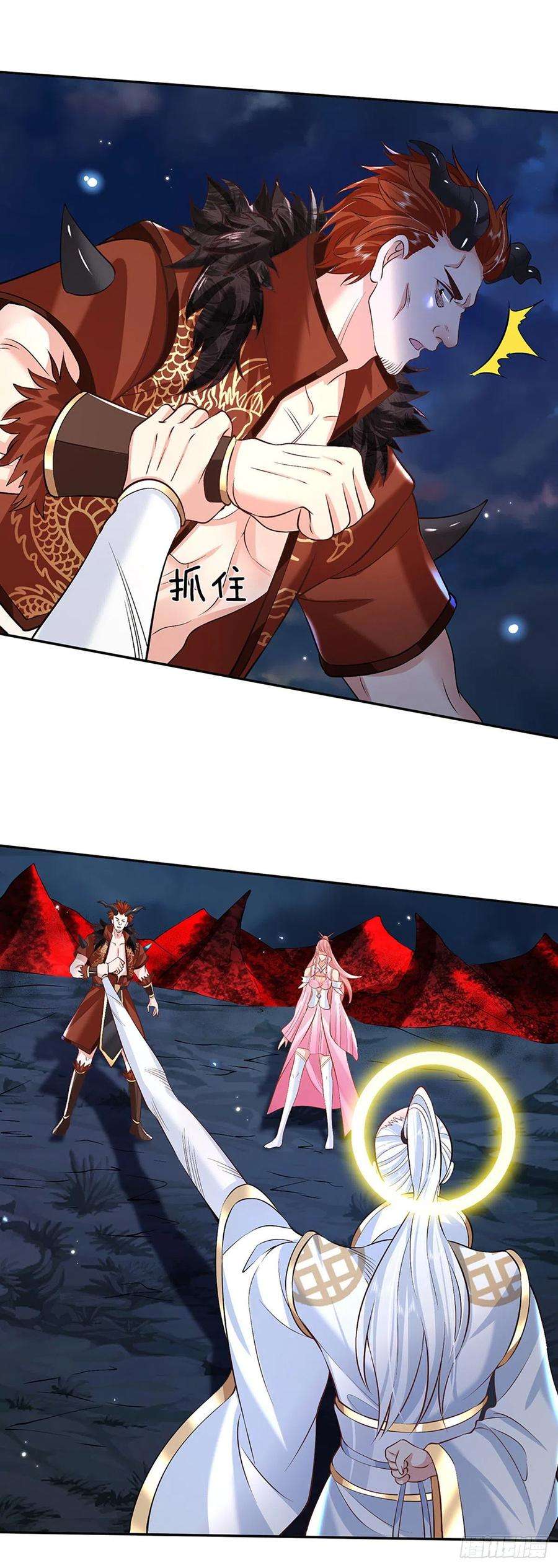 我从诸天万界归来78话 围攻