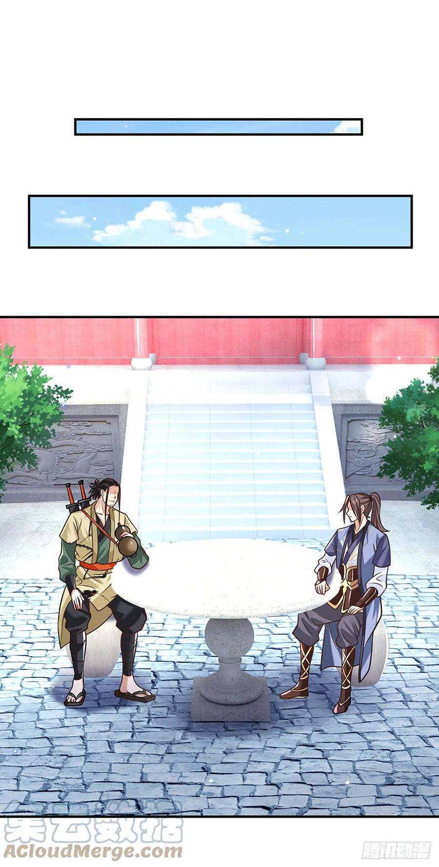 我从诸天万界归来80话 明帝认可