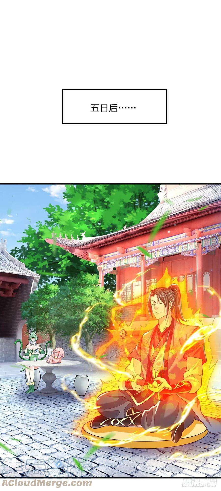 我从诸天万界归来81话 深藏不露的院长