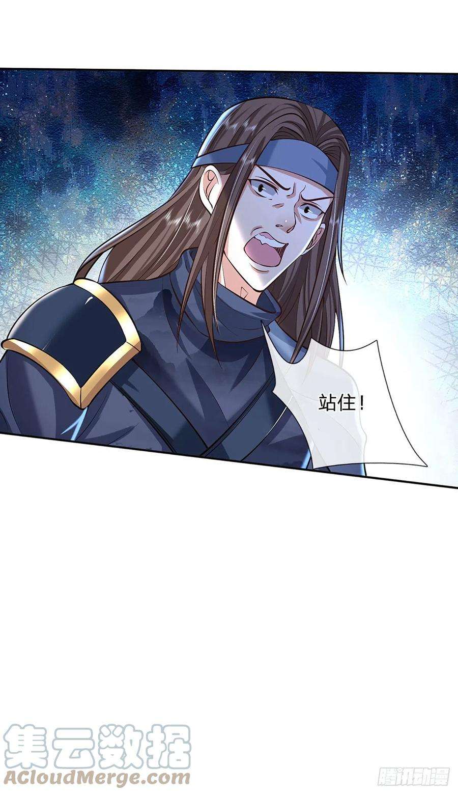 我从诸天万界归来82话 找上门来的比试