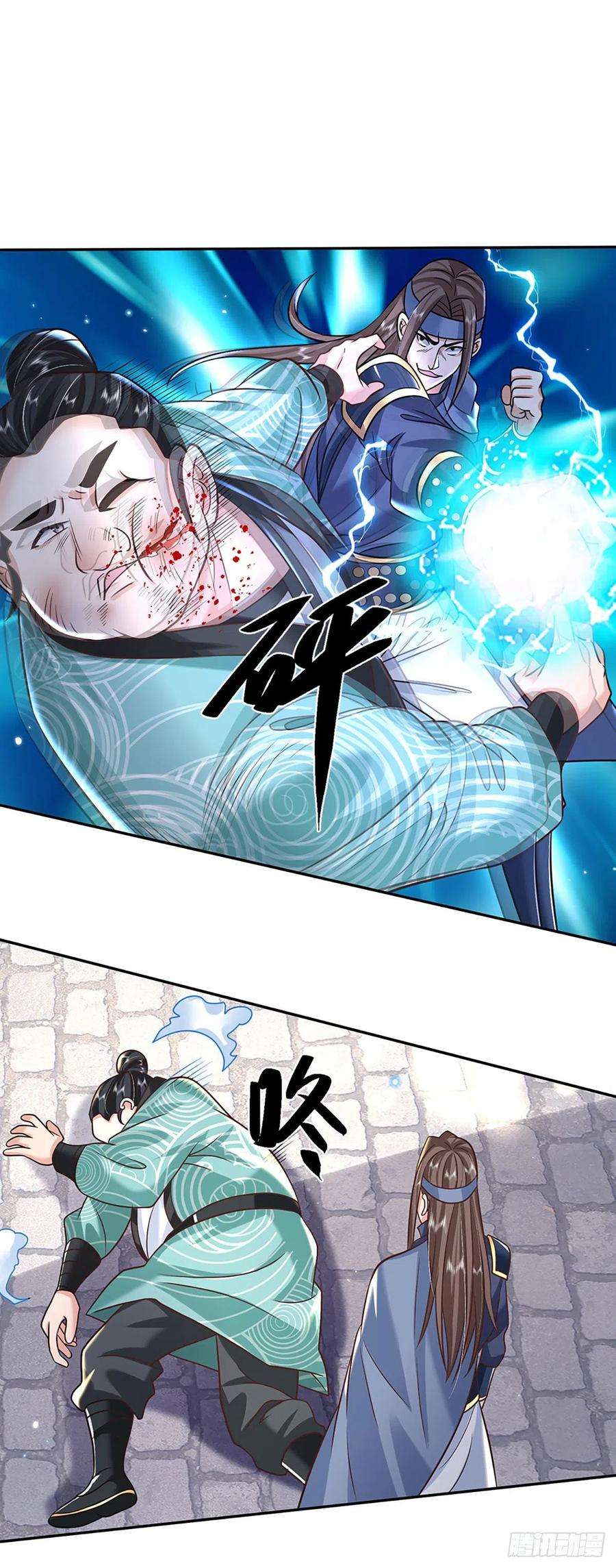 我从诸天万界归来83话 打脸绝技