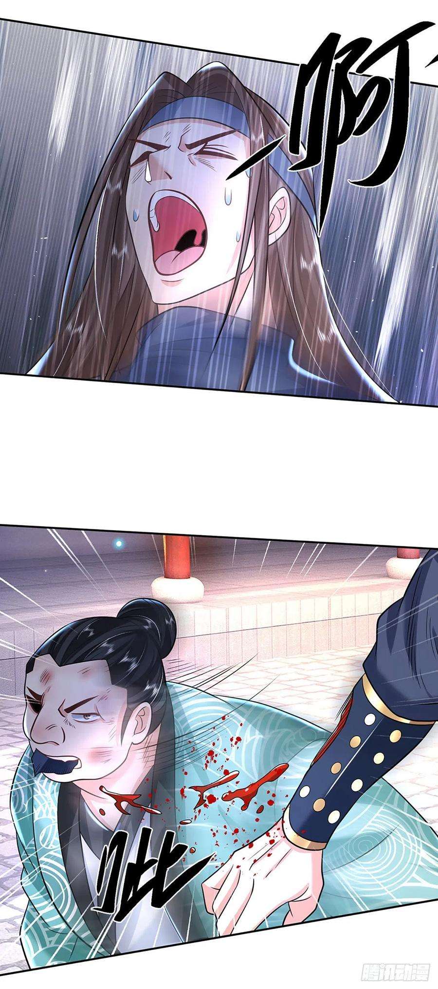 我从诸天万界归来83话 打脸绝技