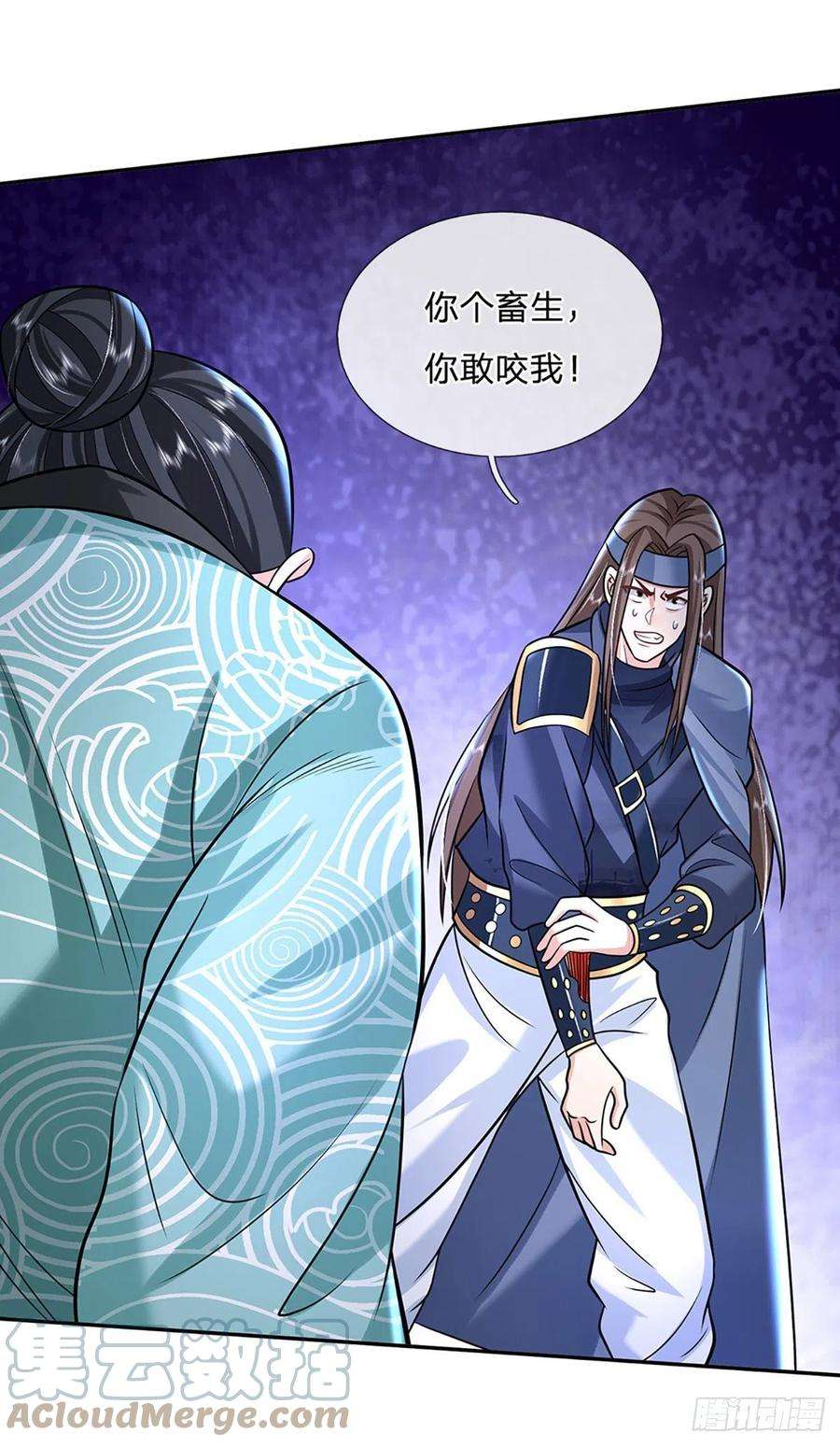 我从诸天万界归来83话 打脸绝技