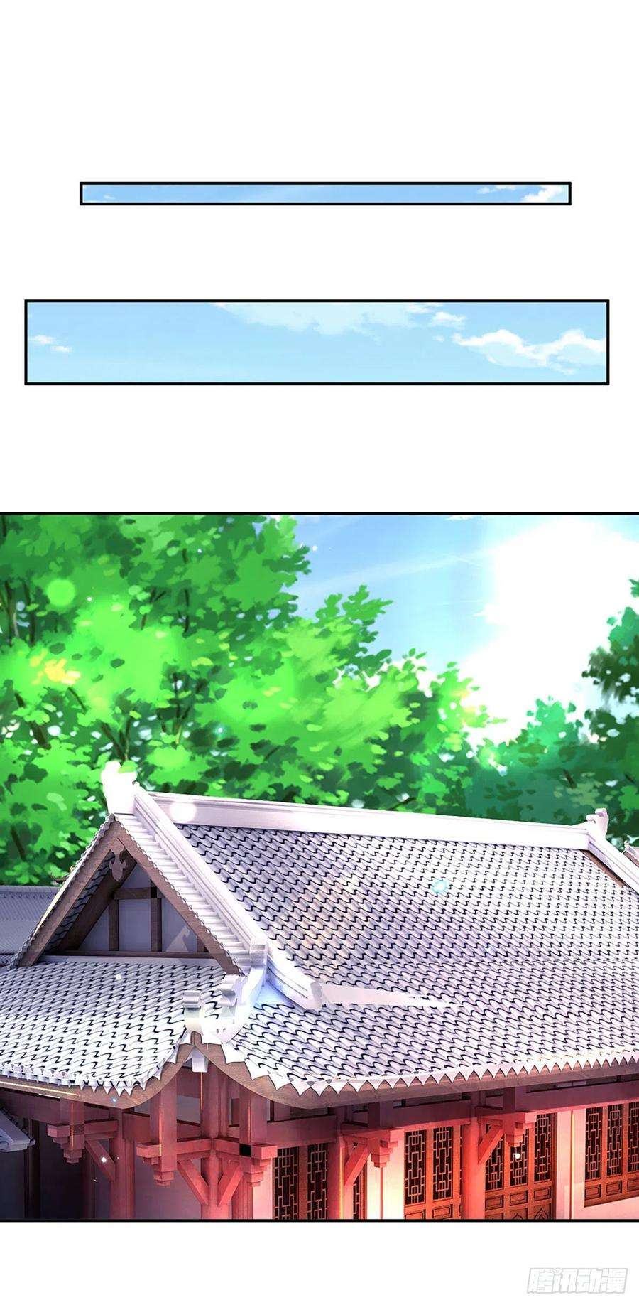 我从诸天万界归来85话 帝女之姿