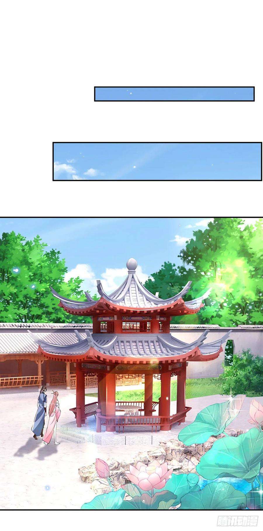 我从诸天万界归来87话 暗流涌动