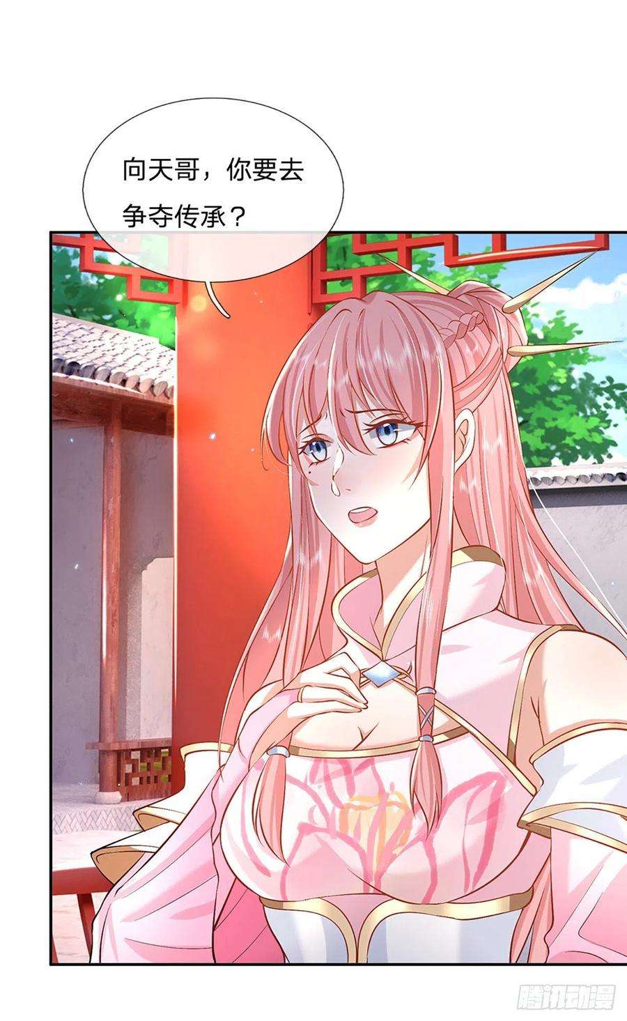 我从诸天万界归来87话 暗流涌动
