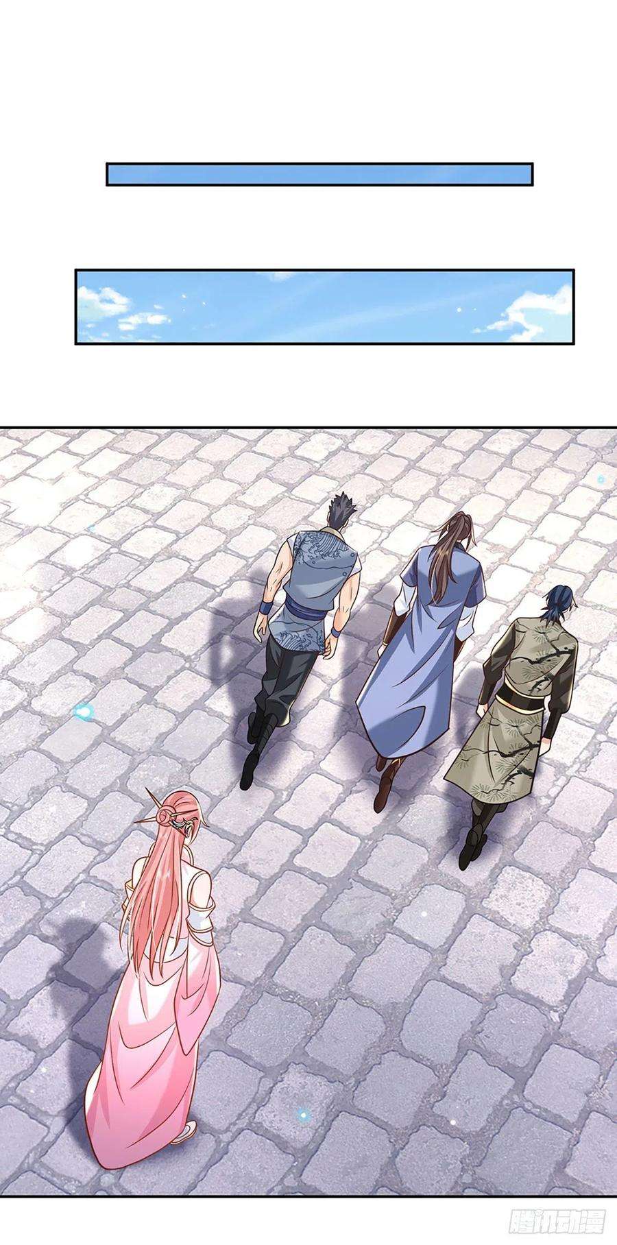 我从诸天万界归来88话 死对头——刀圣