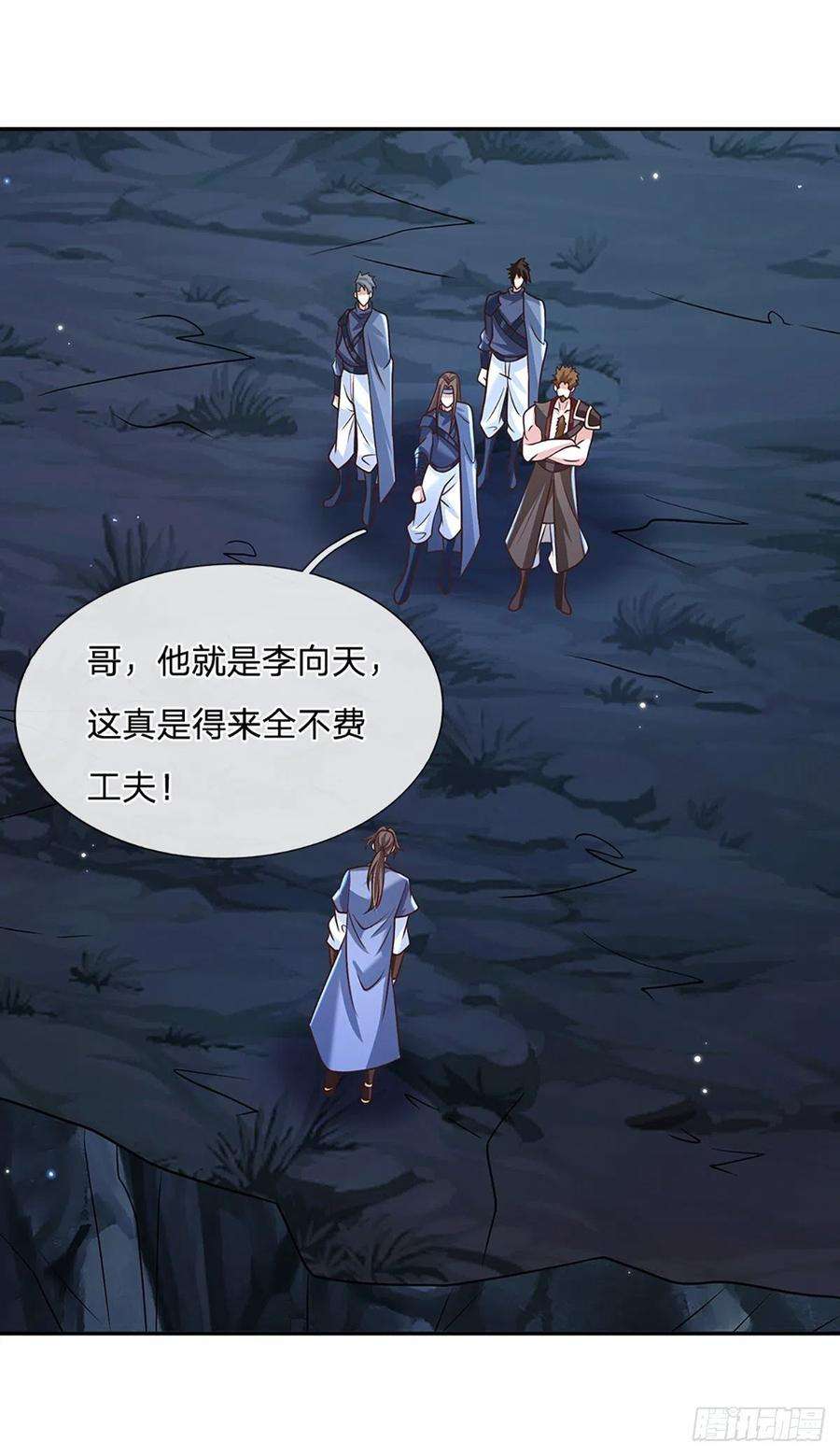 我从诸天万界归来90话 围攻